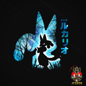 T-shirt Lucario silhouette